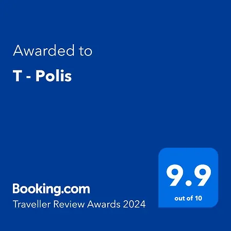 Apartment T - Polis